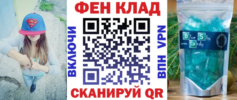 Amphetamine 98%  Щучье 