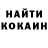Метадон VHQ Brent Demty