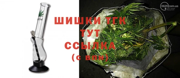 мескалин Абинск