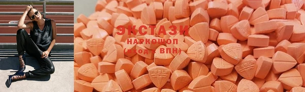 мескалин Абинск