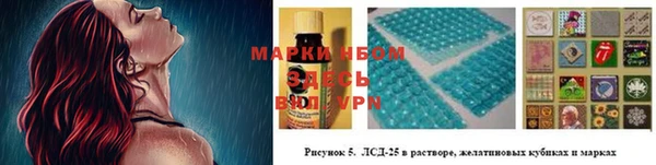 героин Ладушкин