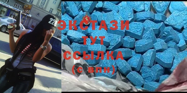 мескалин Абинск
