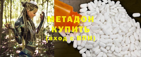 мескалин Абинск