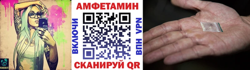 как найти закладки  Щучье  KRAKEN   Метамфетамин пудра 